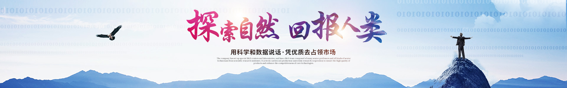 ag网页版-ag网页版（中国）
_医药中间体
